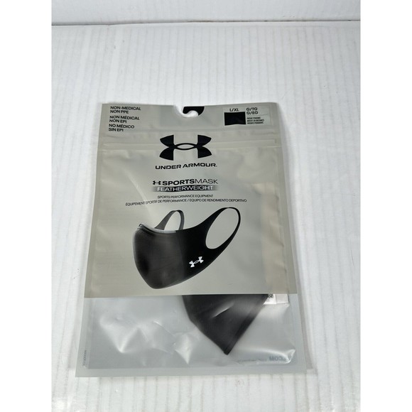 Under Armour Sports Mask ISO Chill Featherweight Black Size L/XL BRAND NEW - Picture 2 of 3